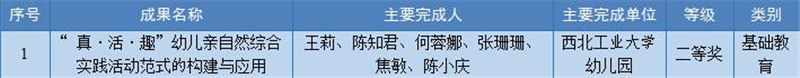 360截图16501108717492.jpg